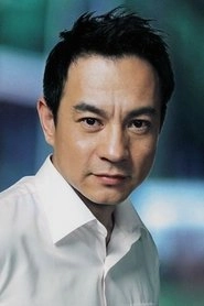 Ảnh diễn viên 周浩东
