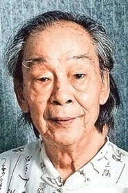 Ảnh diễn viên 孫季卿