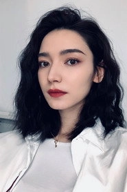 Ảnh diễn viên Dai Si