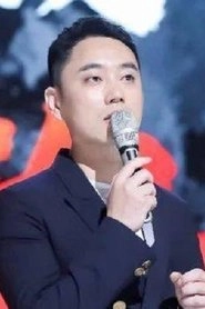 Ảnh diễn viên Wan Lin