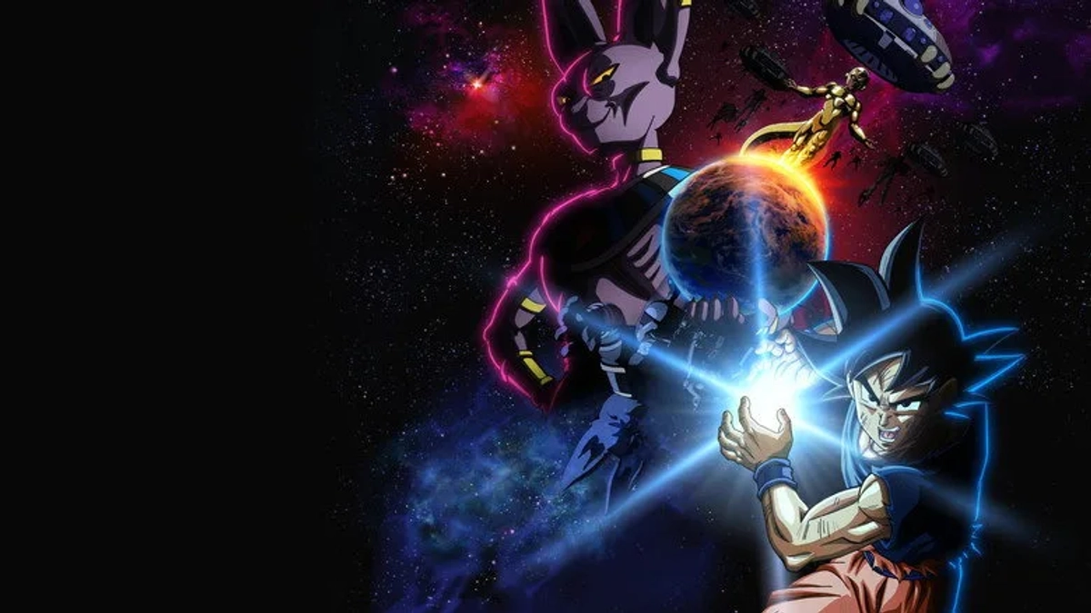 Dragon Ball Super: Beerus (Dragon Ball Super: Beerus)
